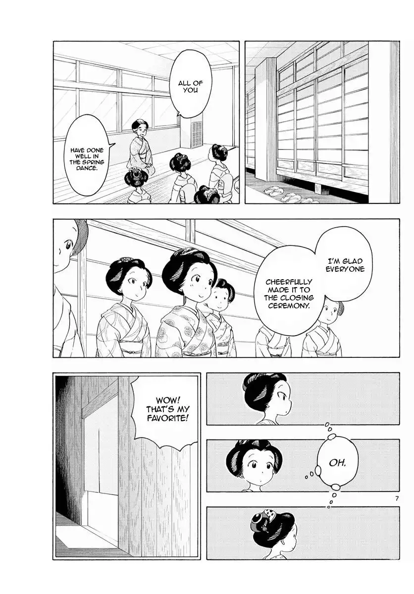 Maiko-san Chi no Makanai-san Chapter 206 7